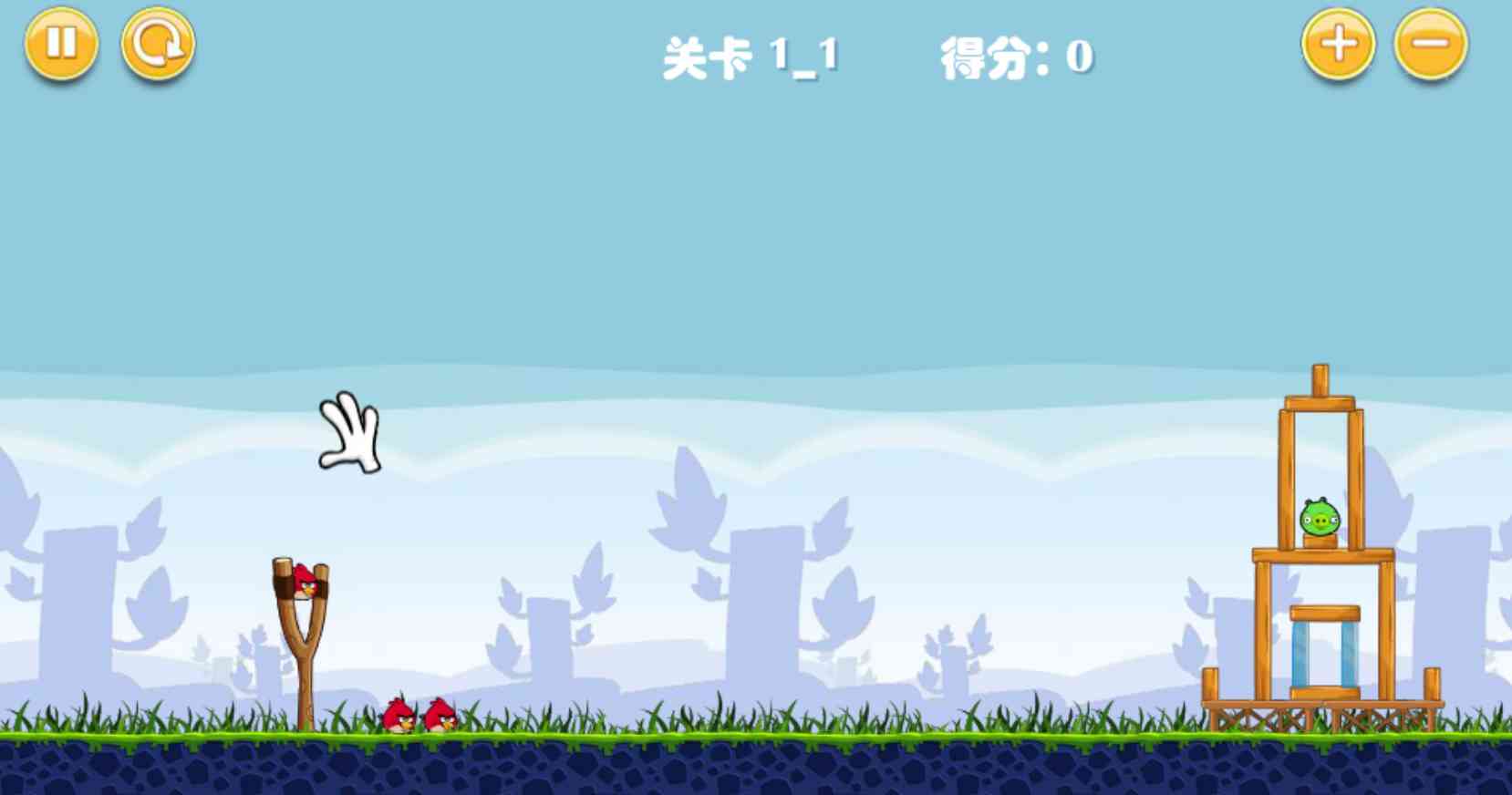 [Flash游戏]愤怒的小鸟HD-在线玩无需安装插件-101小游戏